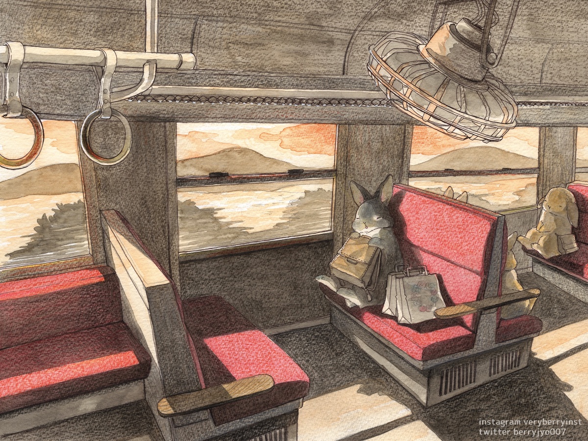 爱我就请去搭火车