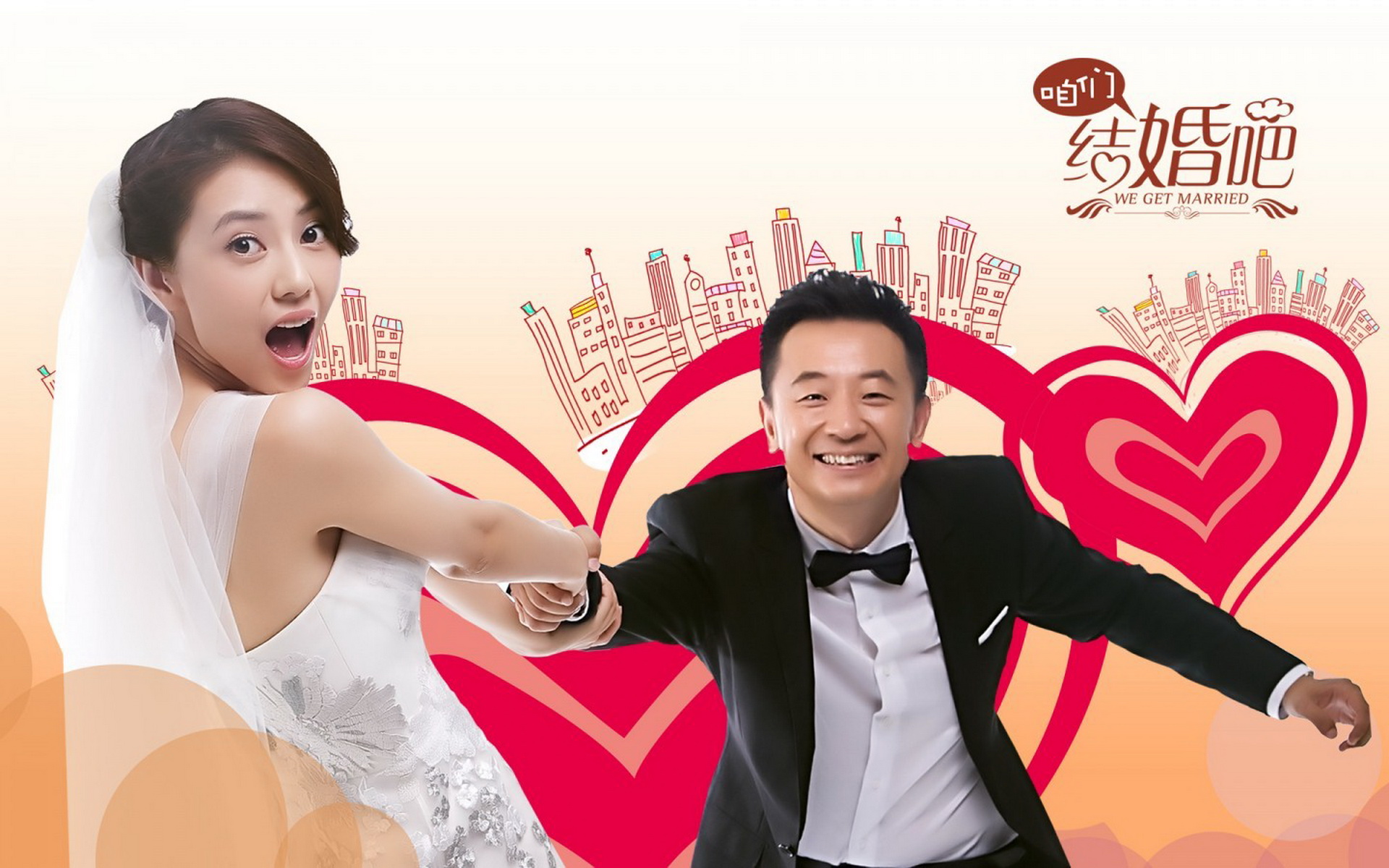 纵使生活平淡，爱情仍有万千期待