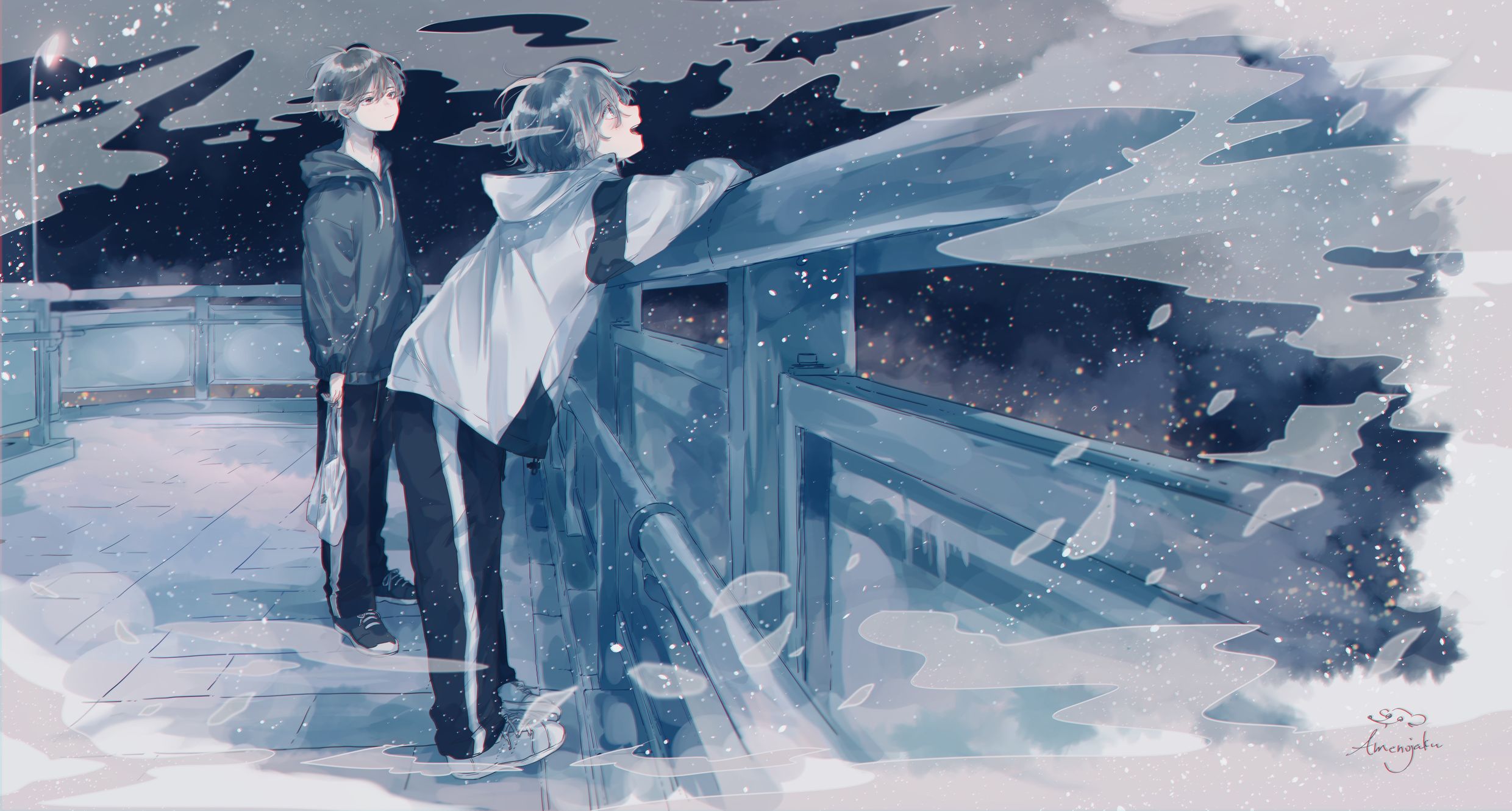 あめのじゃく - きっと変わらないよ