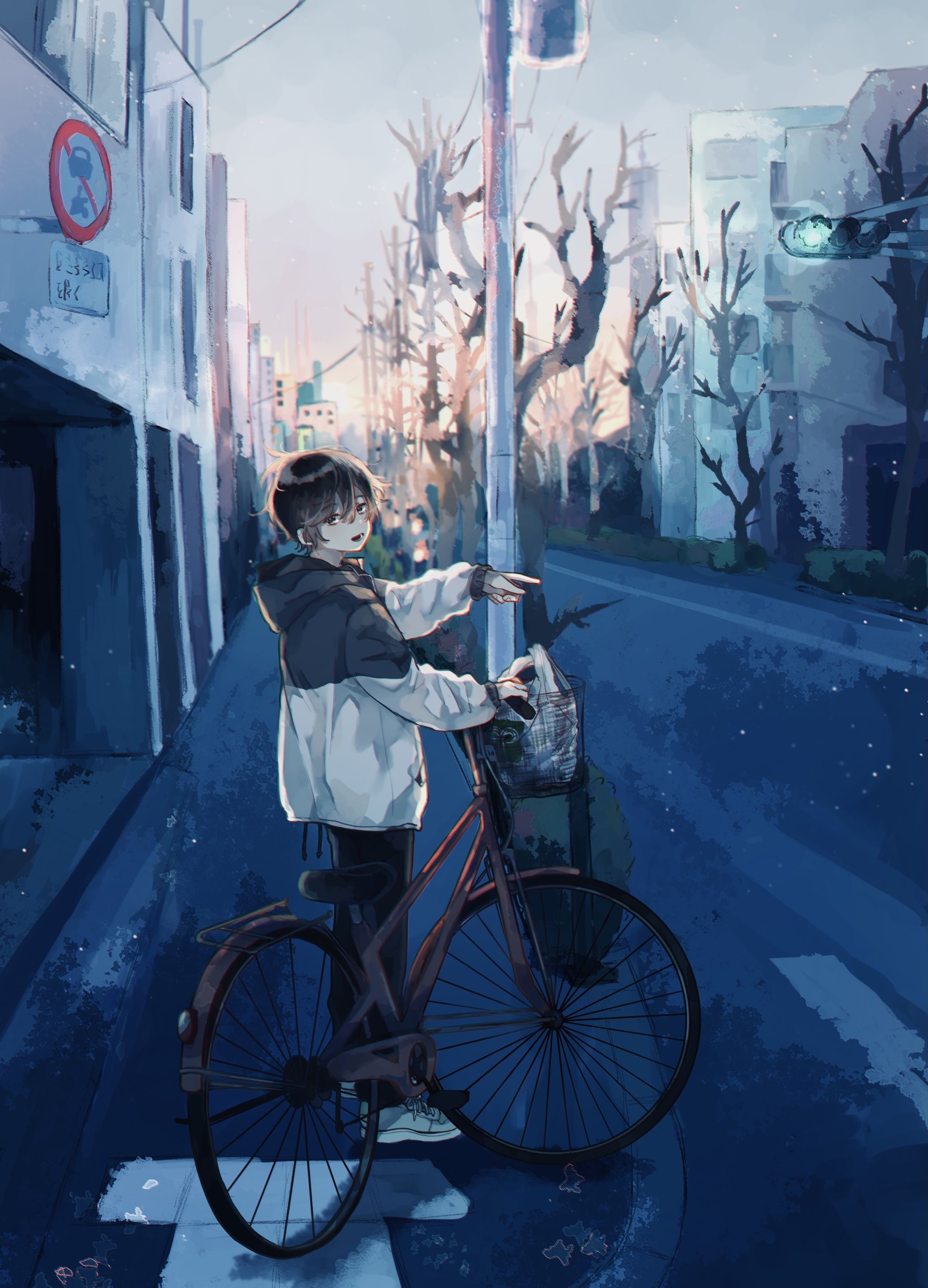 あめのじゃく - そんな悪い日ばっかりじゃないよ