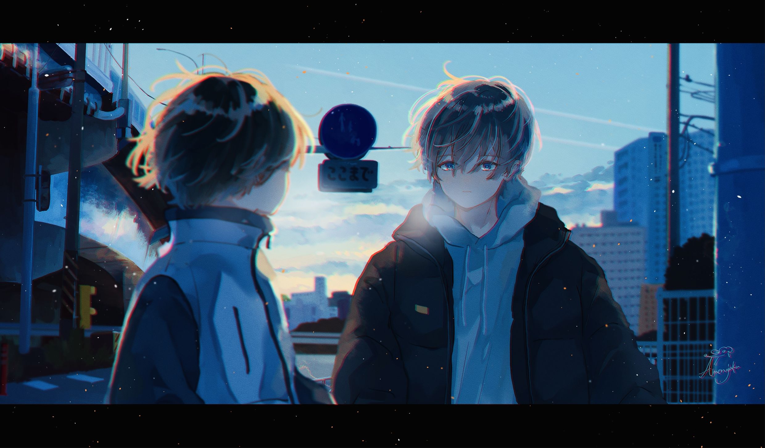 あめのじゃく - ワンシーン