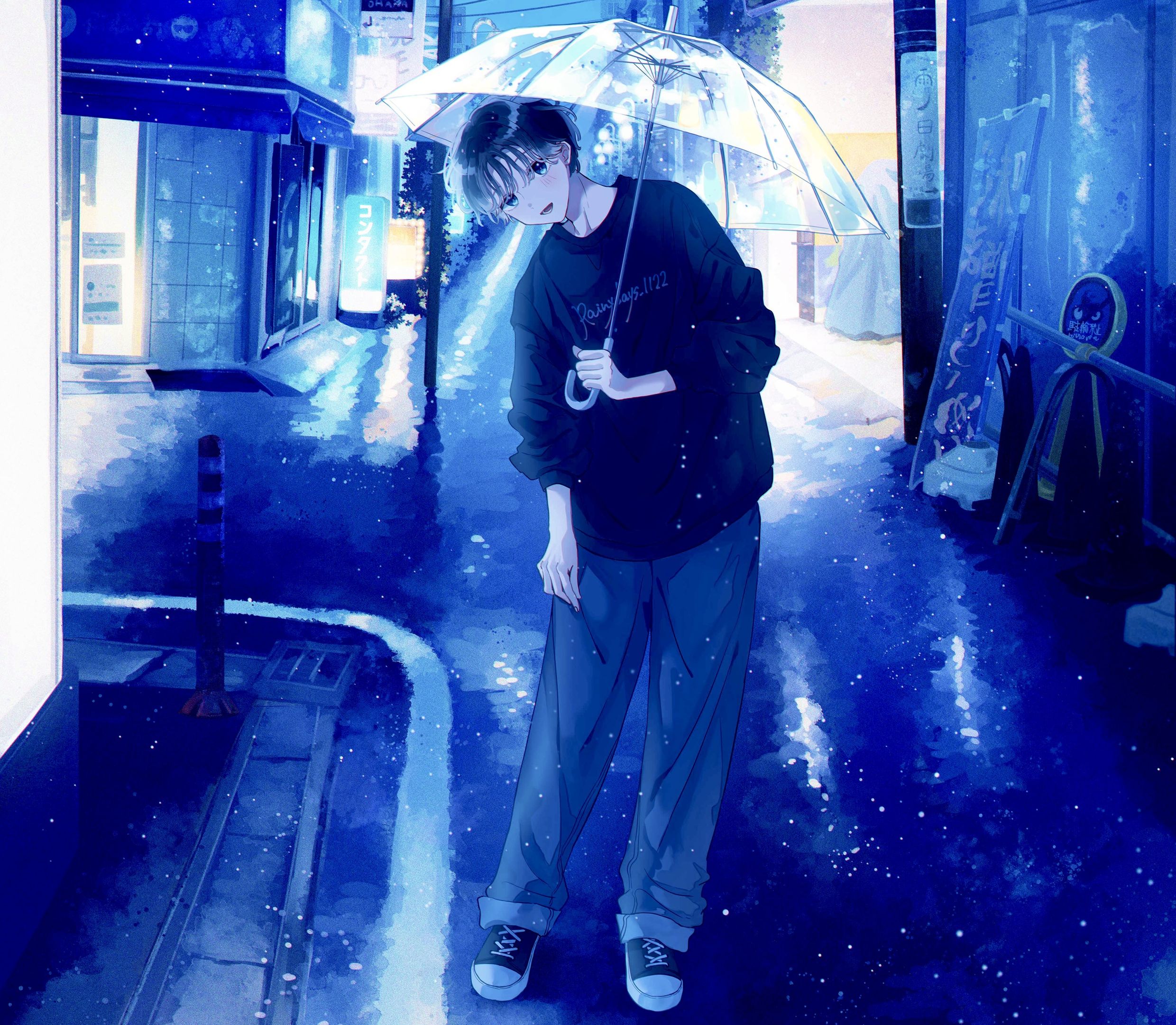 あめのじゃく - 混ざり合う朝